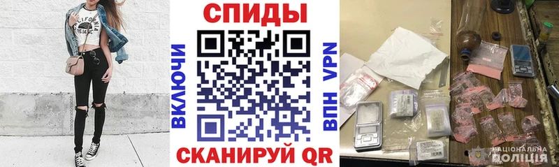 Амфетамин 97% что такое Тында