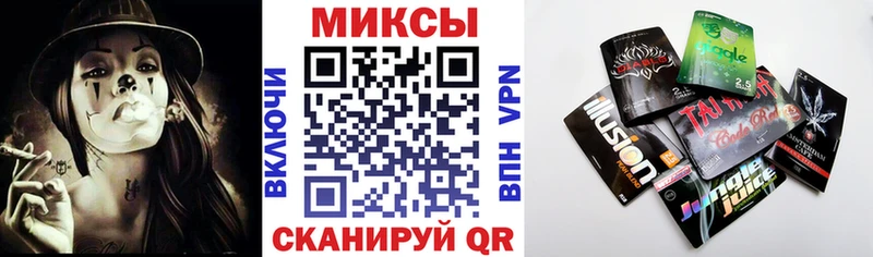 БУТИРАТ GHB  где купить наркоту  Тында 