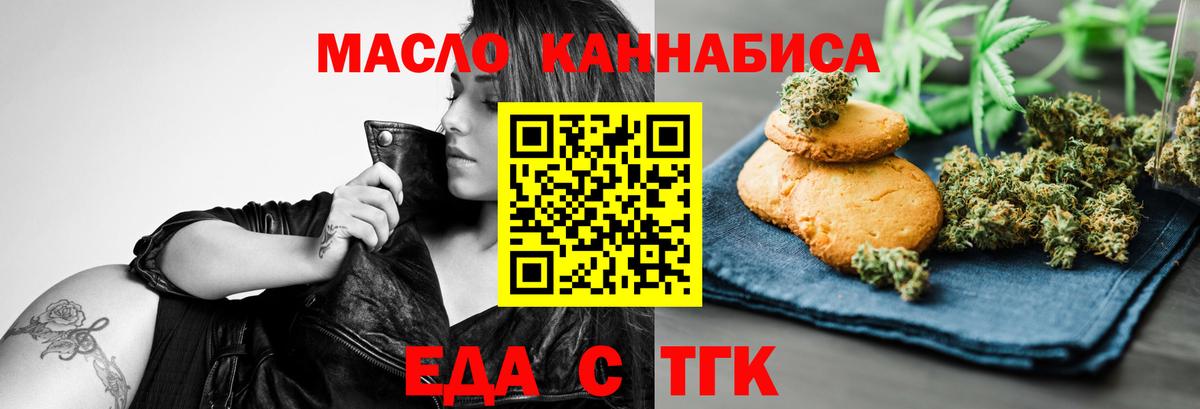 Экстази  МЕТАМФЕТАМИН  Меф кристаллы  ГАШ  А ПВП СК кристаллы  Тында  Вход с VPN  Кокаин  Каннабис 