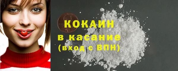 гашик Приозерск