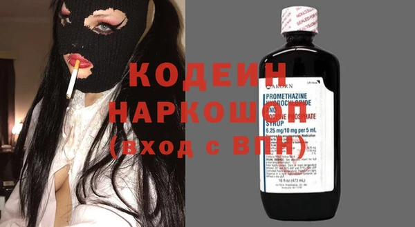 дживик Дубовка