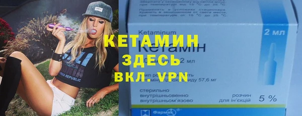 гашик Приозерск