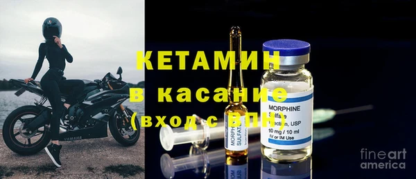 гашик Приозерск