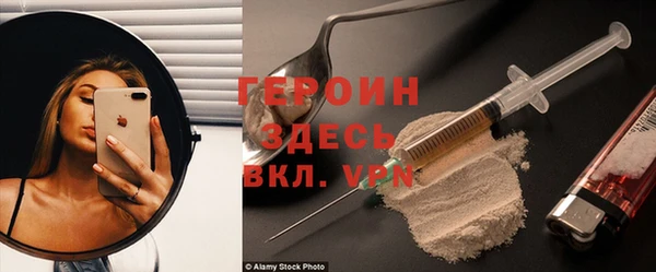гашик Приозерск