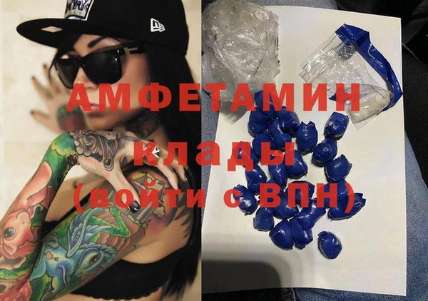 гашик Приозерск