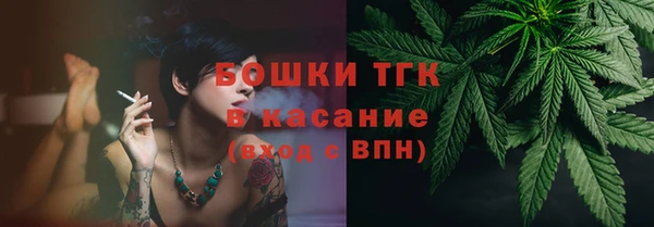 кокаин премиум Пролетарск