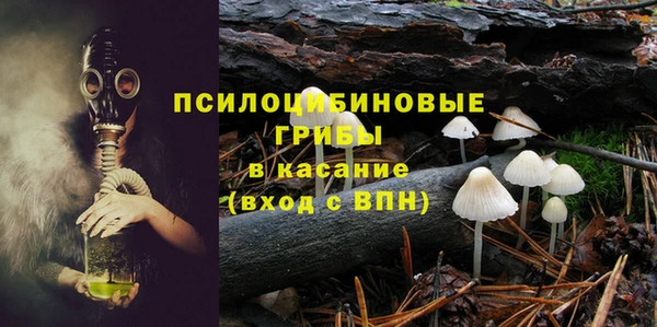 кокаин премиум Пролетарск