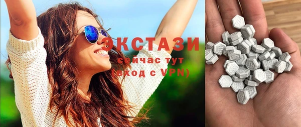 кокаин премиум Пролетарск