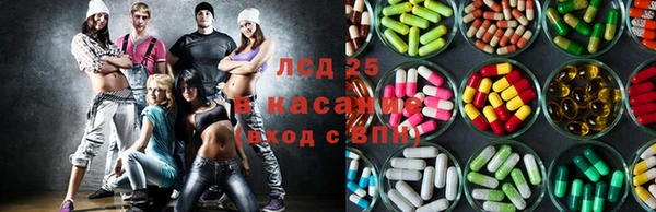 мдпв Покровск