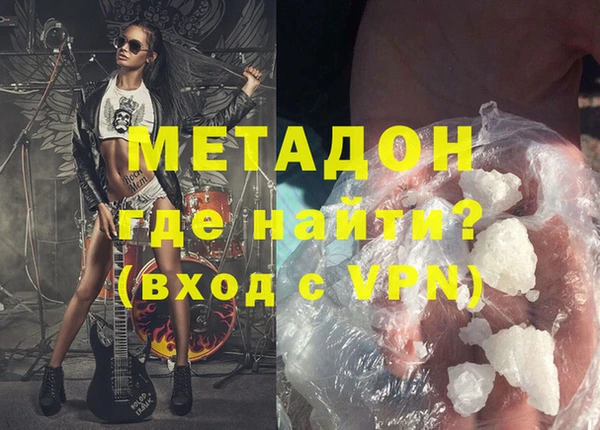 гашик Приозерск