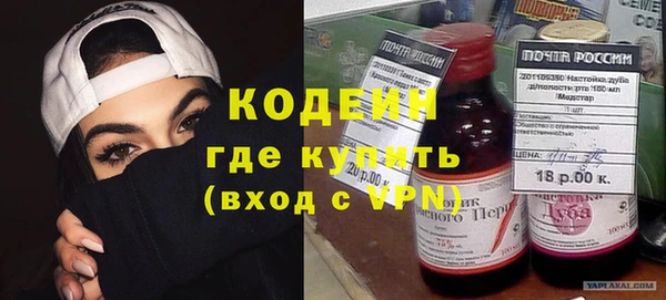 гашик Приозерск