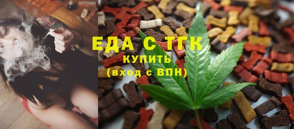 кокаин премиум Пролетарск