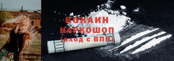 гашик Приозерск