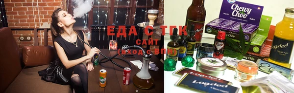 стаф Протвино