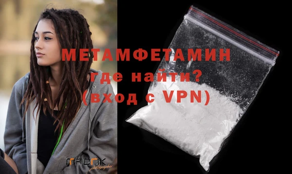 гашик Приозерск