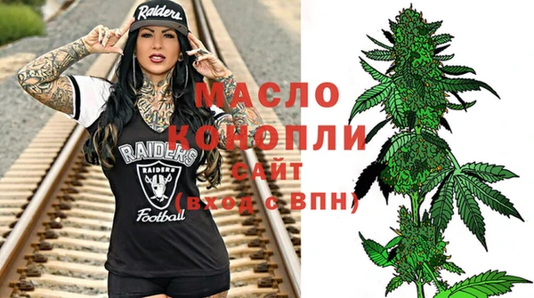 кокаин премиум Пролетарск
