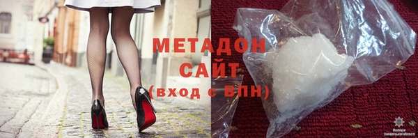 гашик Приозерск