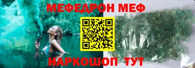 mdpv Тверь