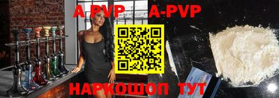mdpv Тверь