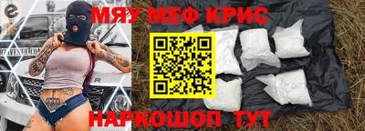 mdpv Тверь
