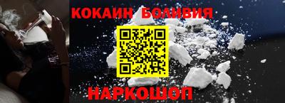 прущая мука Татарск
