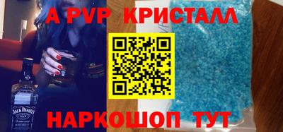 mdpv Тверь
