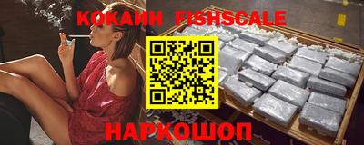 прущая мука Татарск