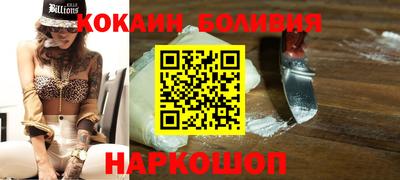 mdpv Тверь