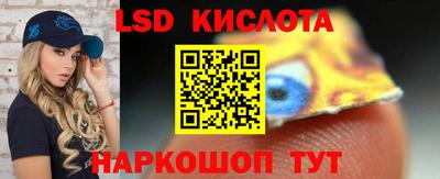 mdpv Тверь