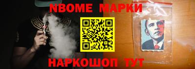 меф Тара