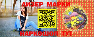 меф Тара