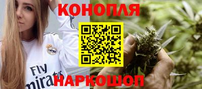 меф Тара