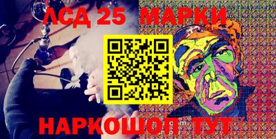 прущая мука Татарск