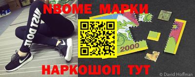 прущая мука Татарск