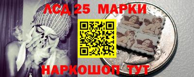 меф Тара