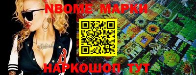 меф Тара