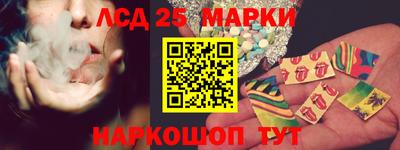 меф Тара