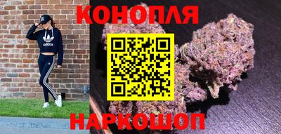 прущая мука Татарск