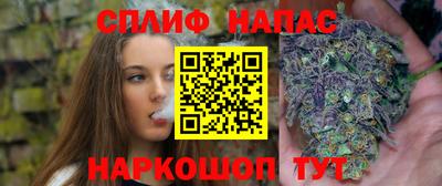 меф Тара