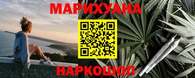 прущая мука Татарск