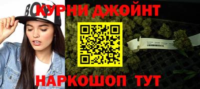 меф Тара