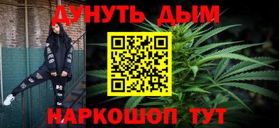 меф Тара