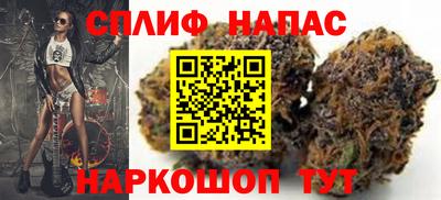 прущая мука Татарск