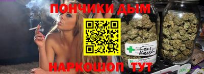 меф Тара