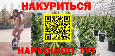 прущая мука Татарск