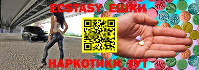 mdpv Тверь