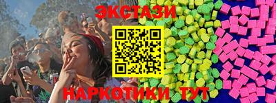 прущая мука Татарск