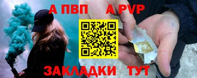 меф Тара