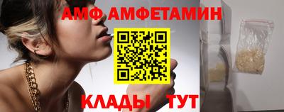 прущая мука Татарск