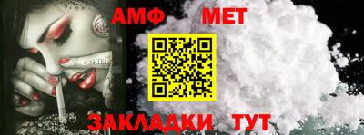 mdpv Тверь
